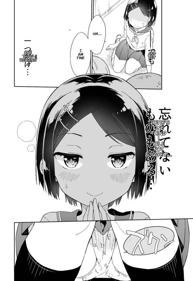 Page 9 Chapter 51 Joshi Shougakusei Hajimemashita