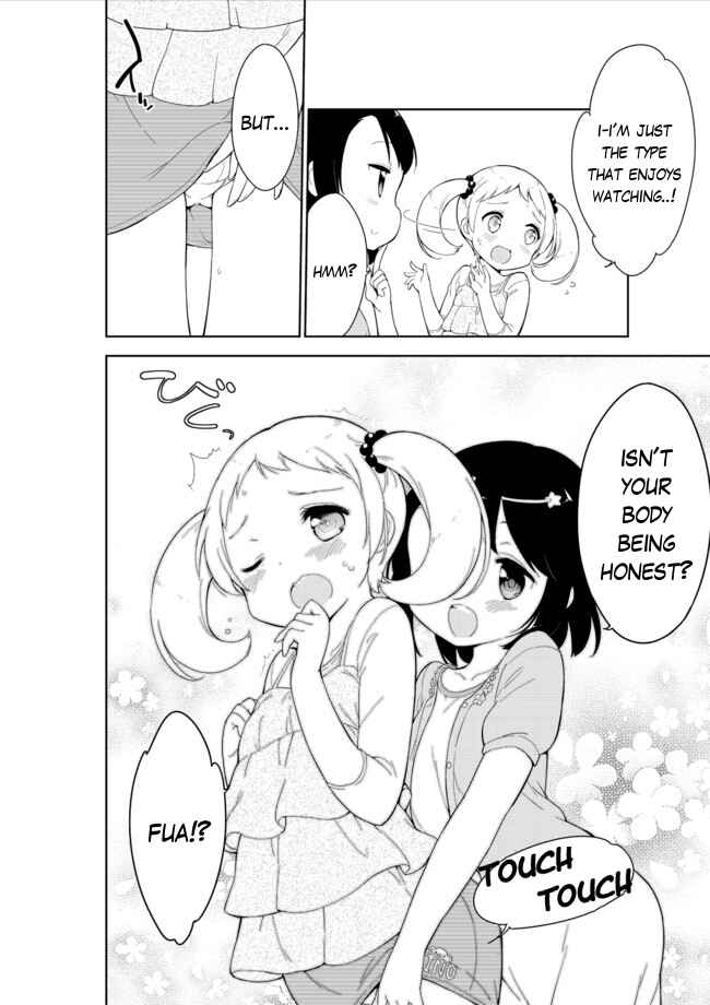 Page 10 Chapter 15 Joshi Shougakusei Hajimemashita