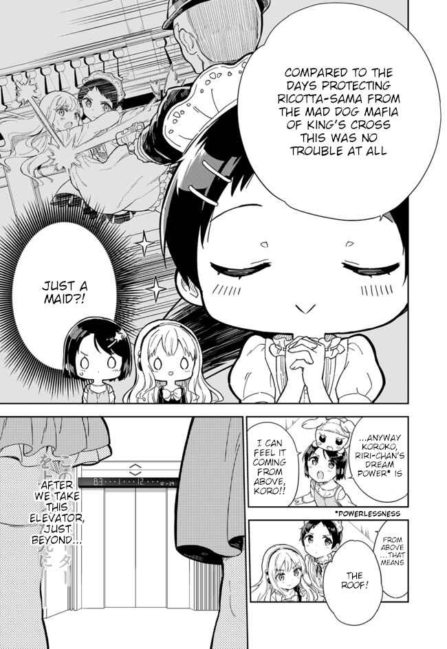 Page 4 Chapter 59 Joshi Shougakusei Hajimemashita