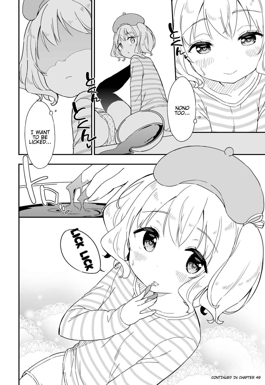 Page 11 Chapter 48 Joshi Shougakusei Hajimemashita