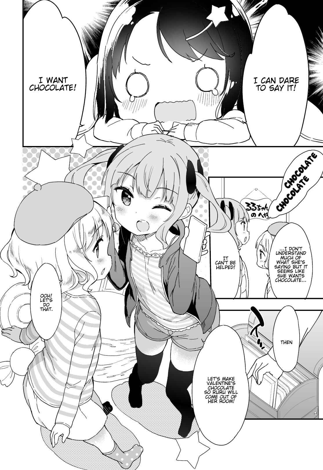 Page 3 Chapter 48 Joshi Shougakusei Hajimemashita