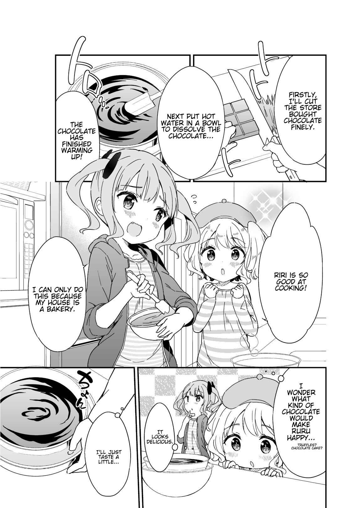Page 4 Chapter 48 Joshi Shougakusei Hajimemashita