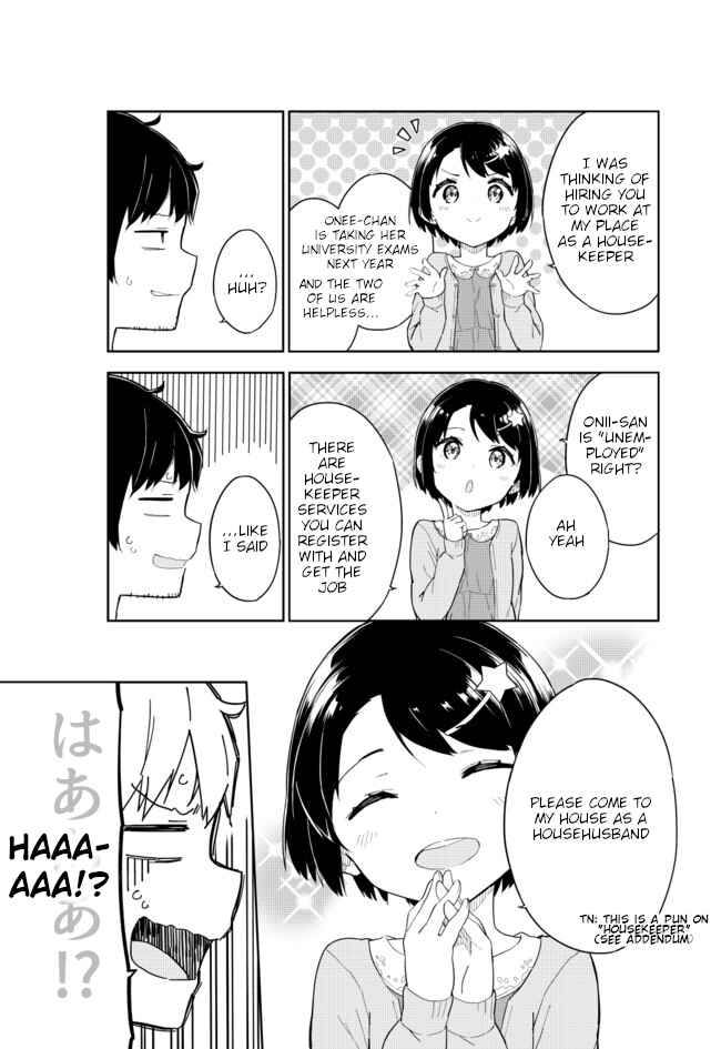 Page 19 Chapter 63 Joshi Shougakusei Hajimemashita