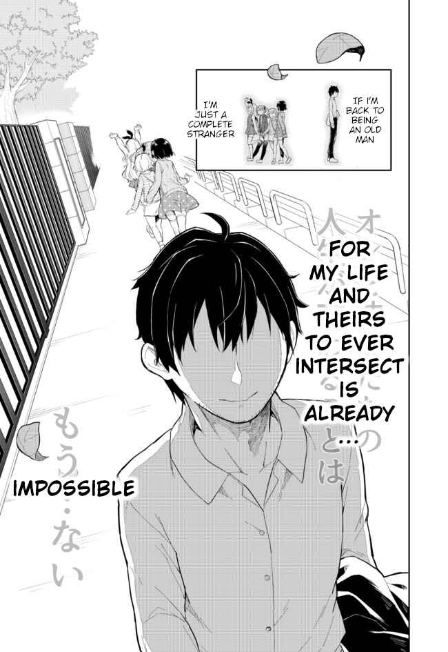 Page 9 Chapter 63 Joshi Shougakusei Hajimemashita