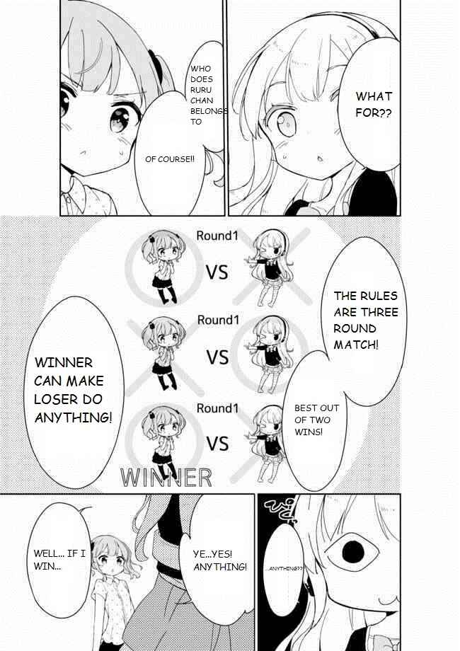Page 12 Chapter 19 Joshi Shougakusei Hajimemashita