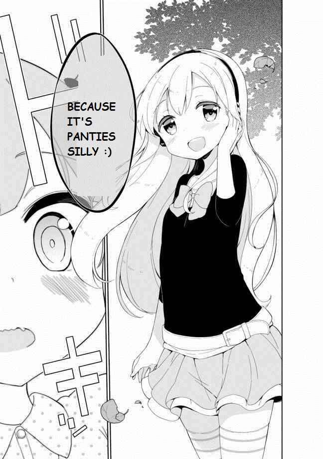 Page 14 Chapter 19 Joshi Shougakusei Hajimemashita