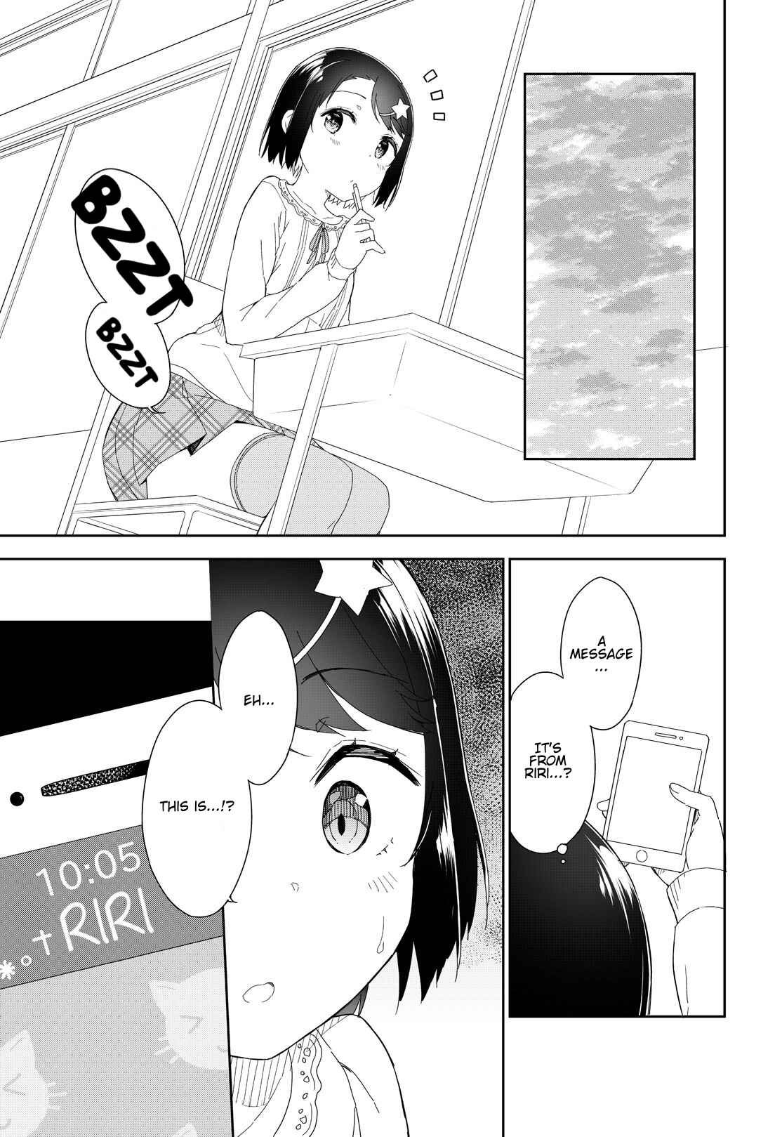 Page 13 Chapter 53 Joshi Shougakusei Hajimemashita
