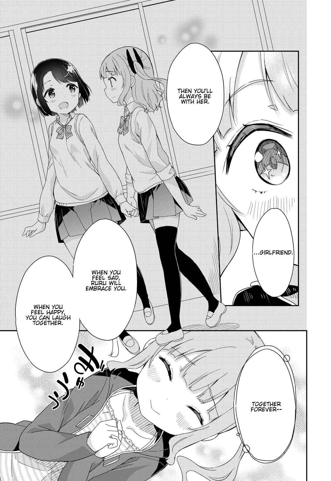 Page 5 Chapter 53 Joshi Shougakusei Hajimemashita