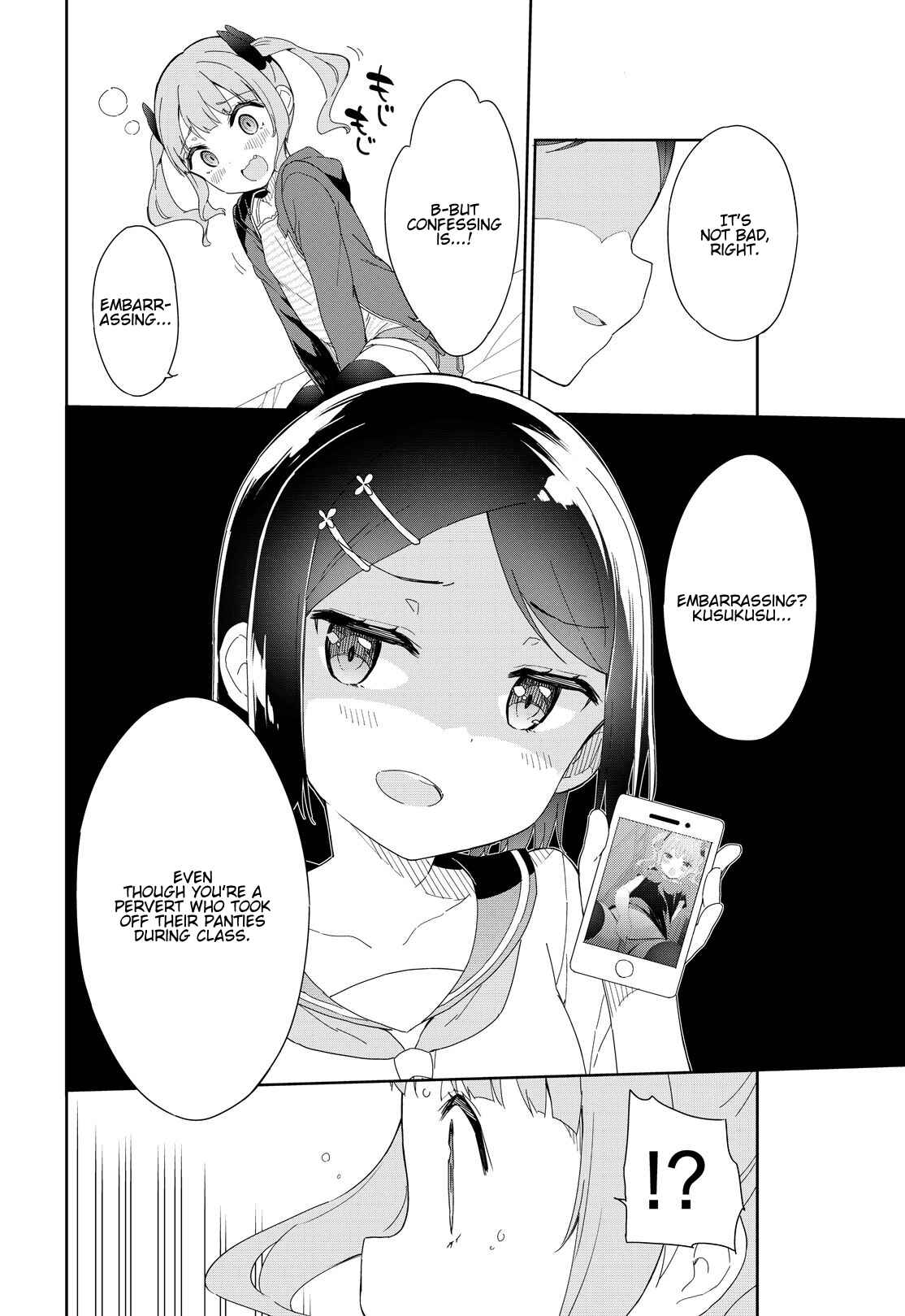 Page 6 Chapter 53 Joshi Shougakusei Hajimemashita
