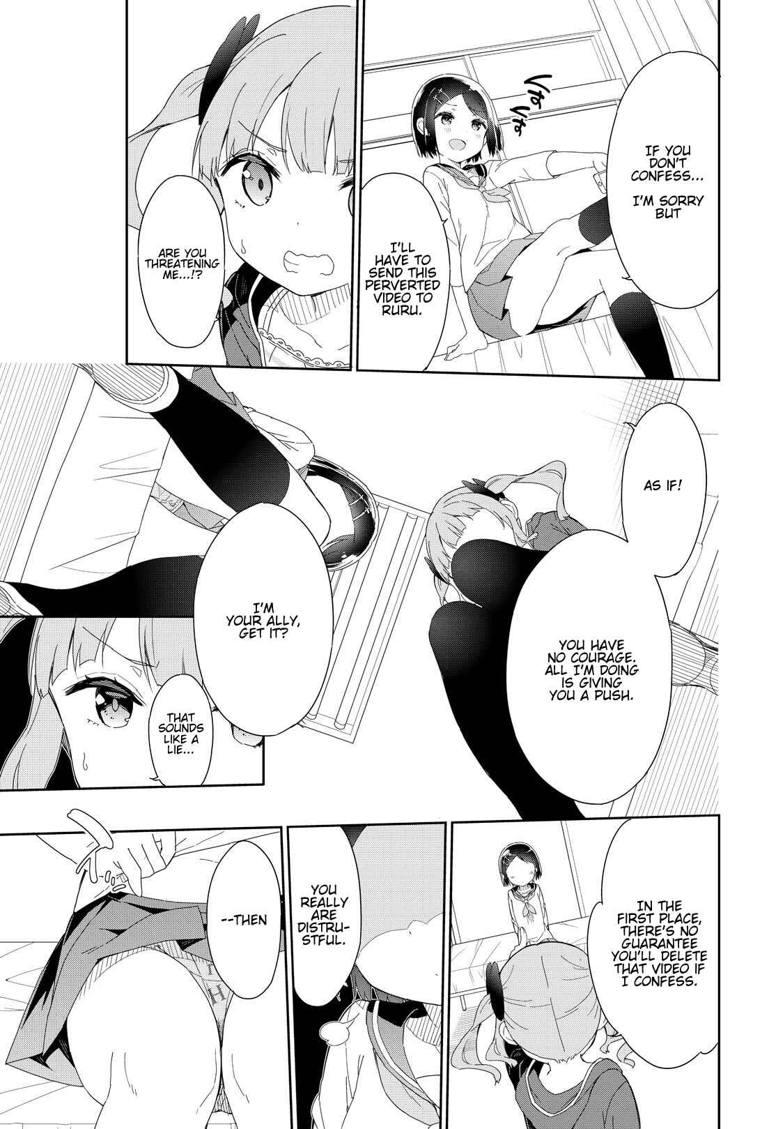Page 7 Chapter 53 Joshi Shougakusei Hajimemashita