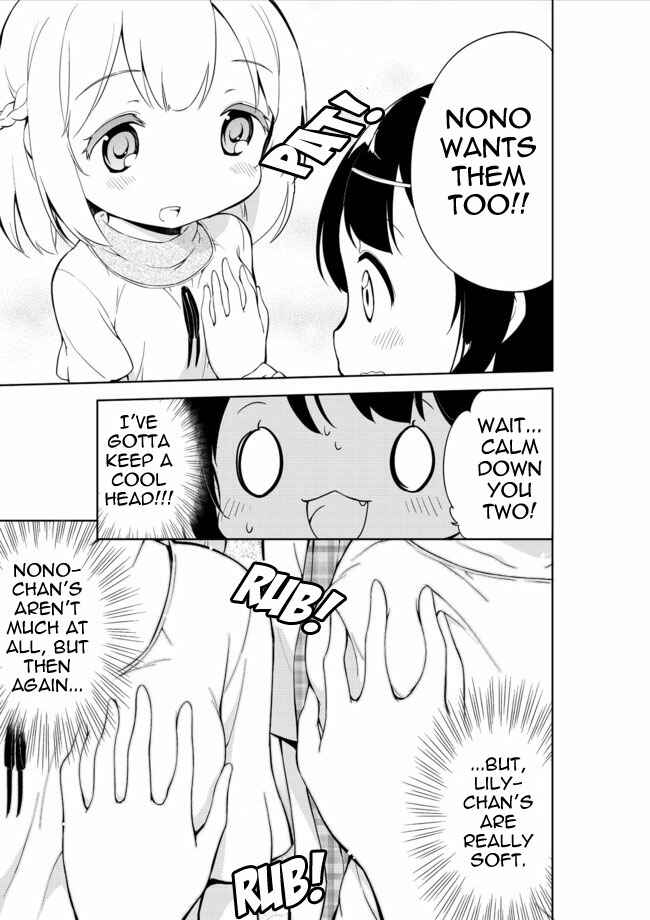 Page 5 Chapter 8 Joshi Shougakusei Hajimemashita