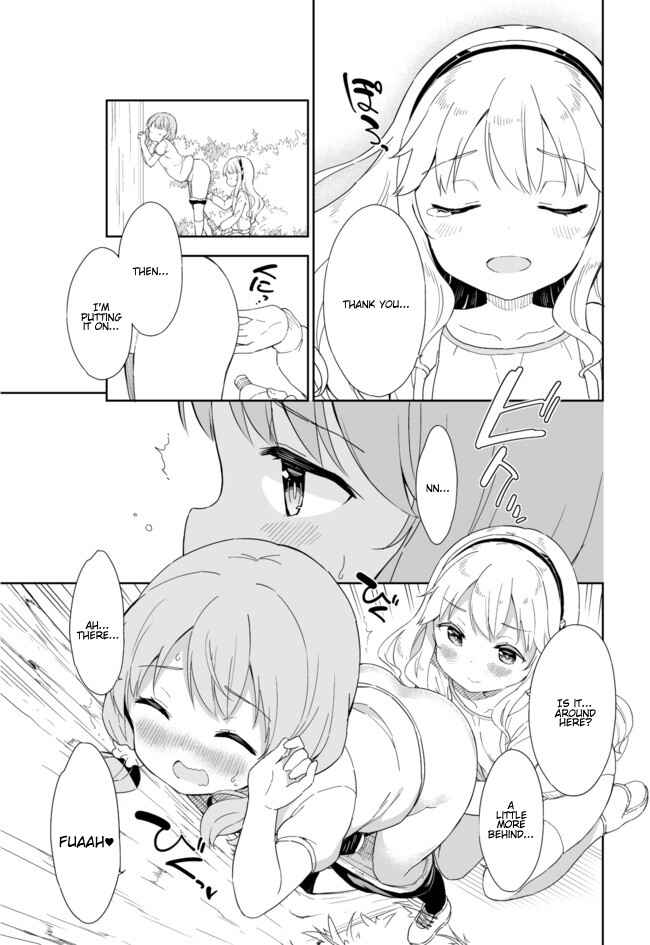 Page 3 Chapter 47 Joshi Shougakusei Hajimemashita