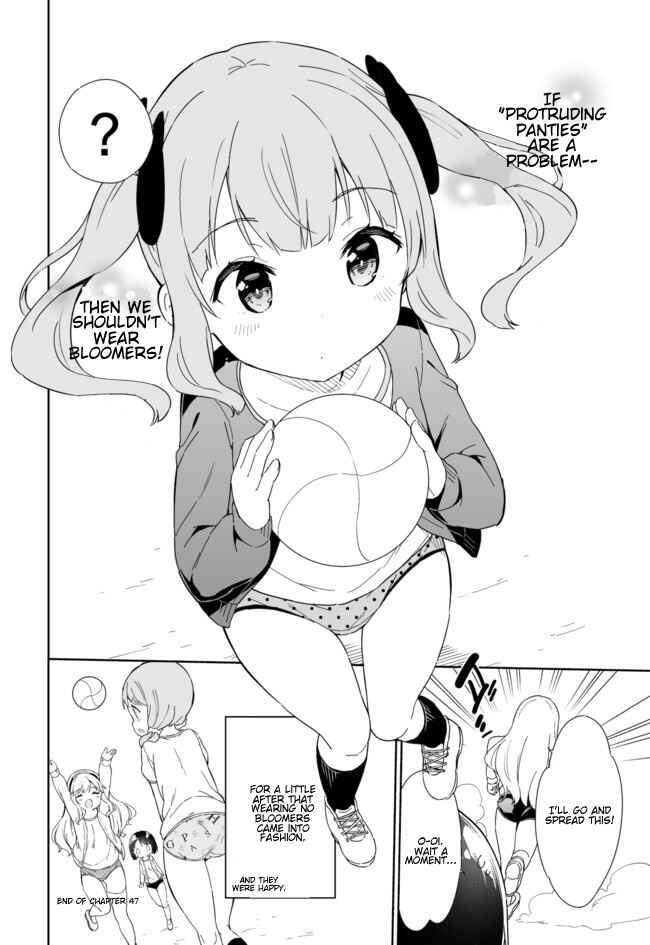 Page 8 Chapter 47 Joshi Shougakusei Hajimemashita