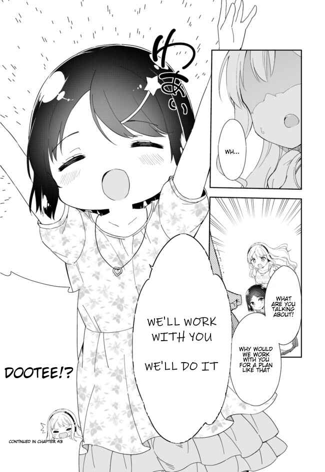 Page 3 Chapter 43 Joshi Shougakusei Hajimemashita