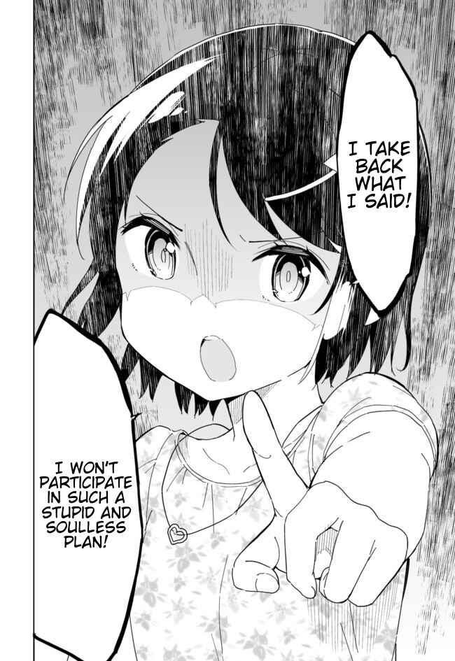 Page 6 Chapter 43 Joshi Shougakusei Hajimemashita