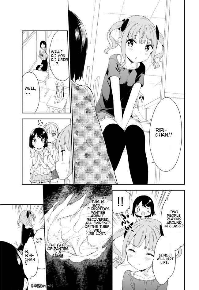 Page 8 Chapter 37 Joshi Shougakusei Hajimemashita