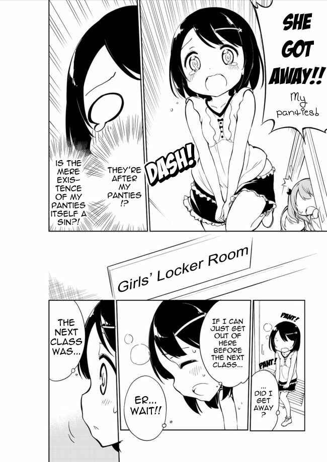 Page 10 Chapter 9 Joshi Shougakusei Hajimemashita