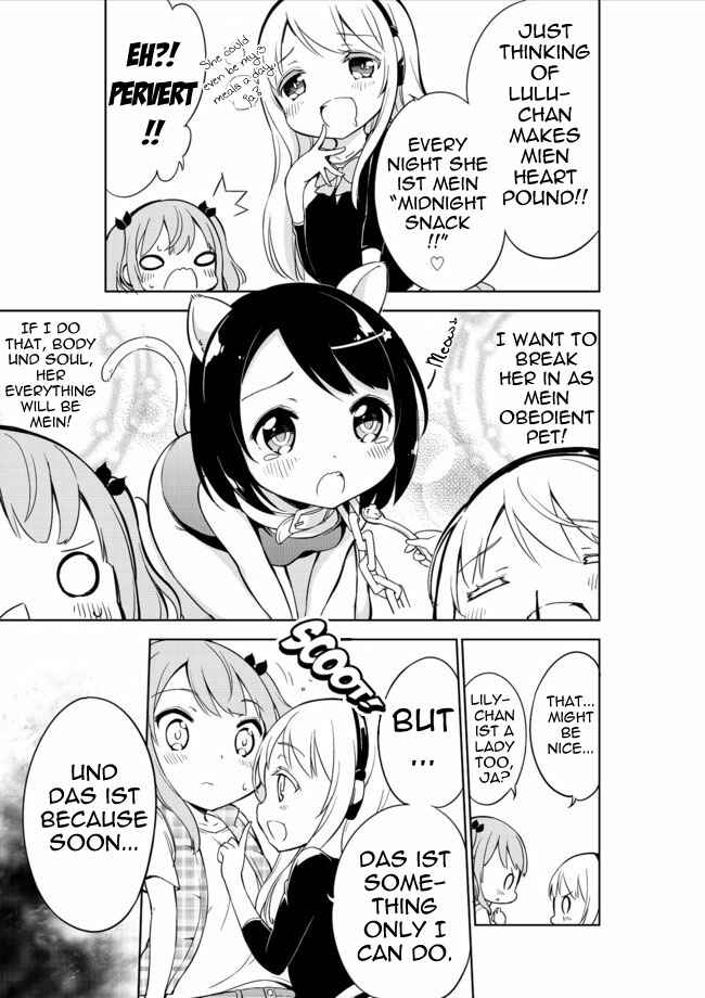 Page 17 Chapter 9 Joshi Shougakusei Hajimemashita