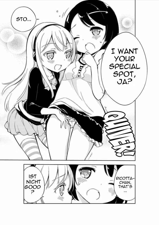 Page 7 Chapter 9 Joshi Shougakusei Hajimemashita