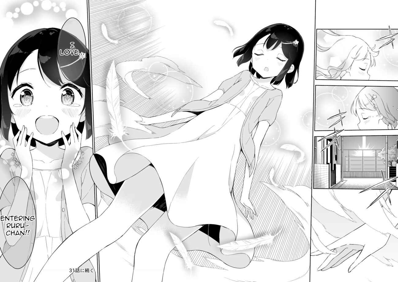 Page 13 Chapter 30 Joshi Shougakusei Hajimemashita