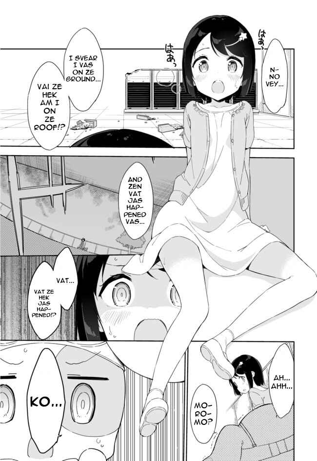 Page 2 Chapter 30 Joshi Shougakusei Hajimemashita