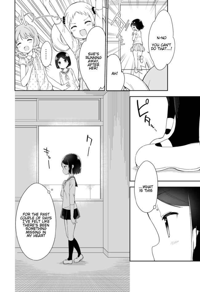 Page 11 Chapter 44 Joshi Shougakusei Hajimemashita