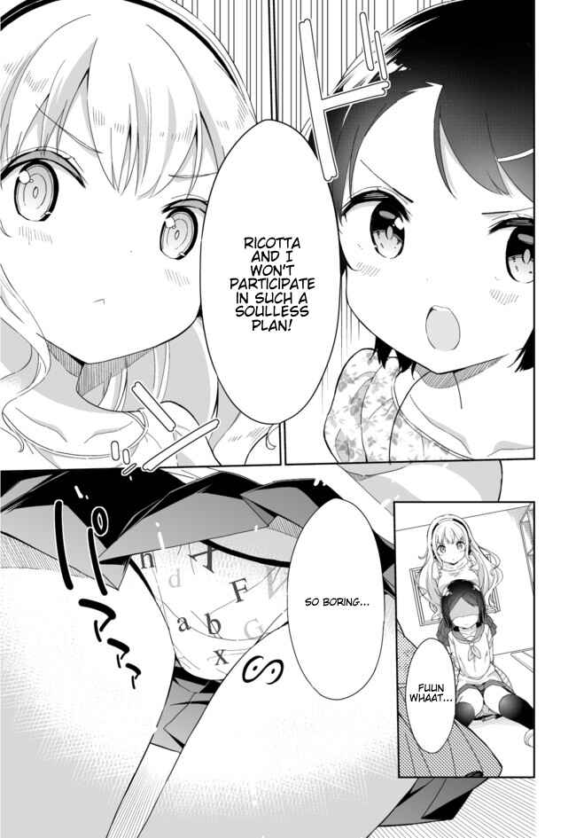 Page 2 Chapter 44 Joshi Shougakusei Hajimemashita