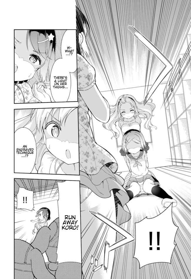 Page 3 Chapter 44 Joshi Shougakusei Hajimemashita