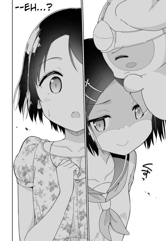 Page 7 Chapter 44 Joshi Shougakusei Hajimemashita