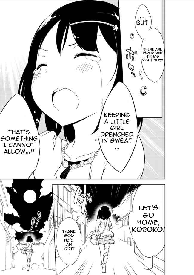 Page 10 Chapter 6 Joshi Shougakusei Hajimemashita