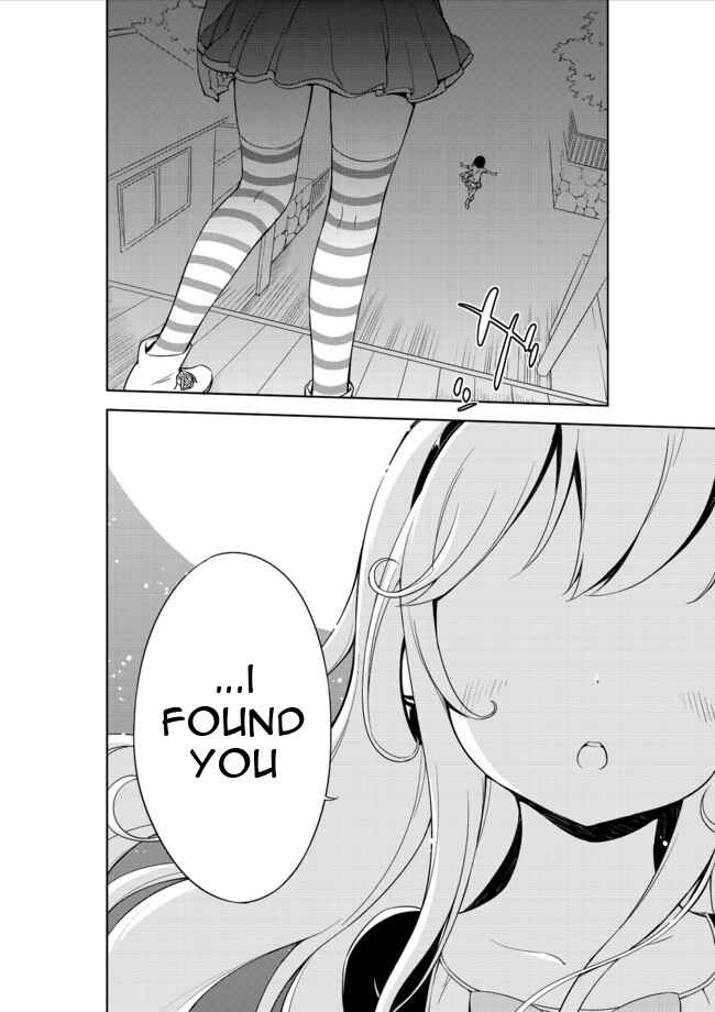 Page 11 Chapter 6 Joshi Shougakusei Hajimemashita