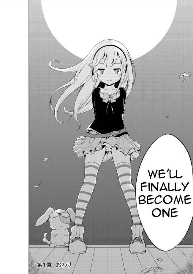 Page 15 Chapter 6 Joshi Shougakusei Hajimemashita