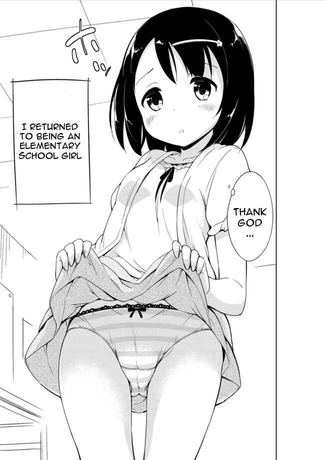 Page 2 Chapter 6 Joshi Shougakusei Hajimemashita