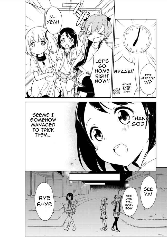 Page 5 Chapter 6 Joshi Shougakusei Hajimemashita