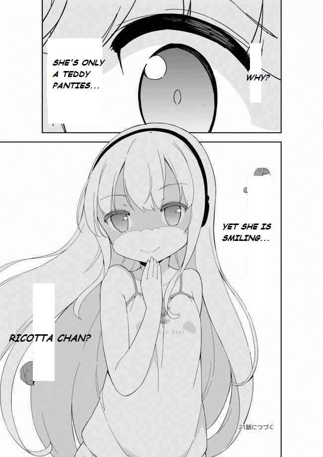 Page 15 Chapter 20 Joshi Shougakusei Hajimemashita