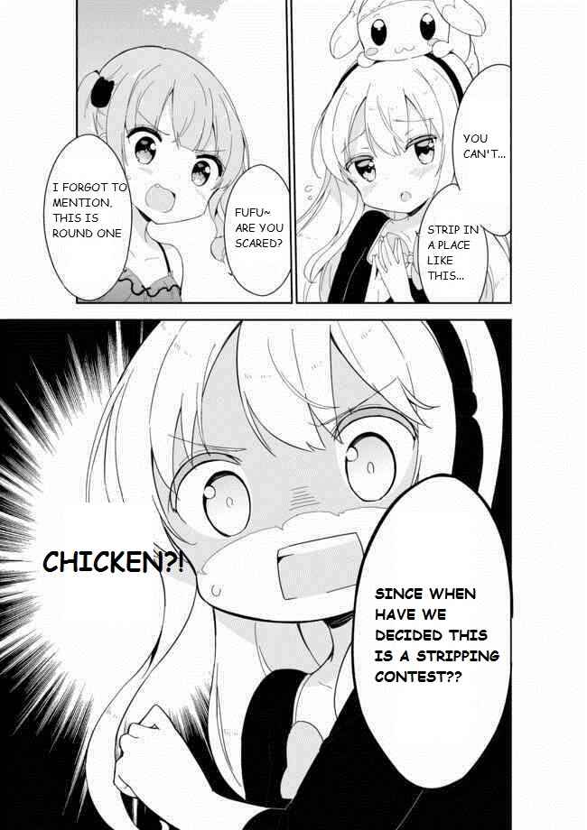 Page 2 Chapter 20 Joshi Shougakusei Hajimemashita