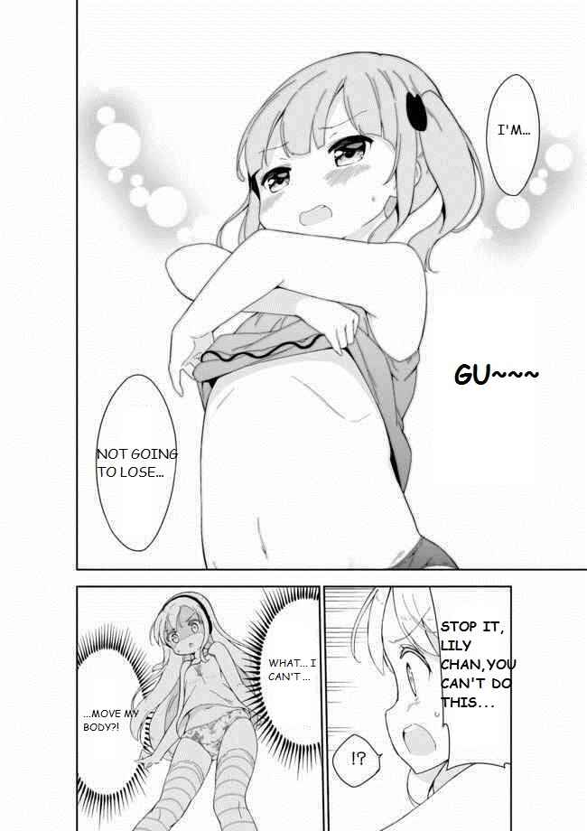 Page 6 Chapter 20 Joshi Shougakusei Hajimemashita