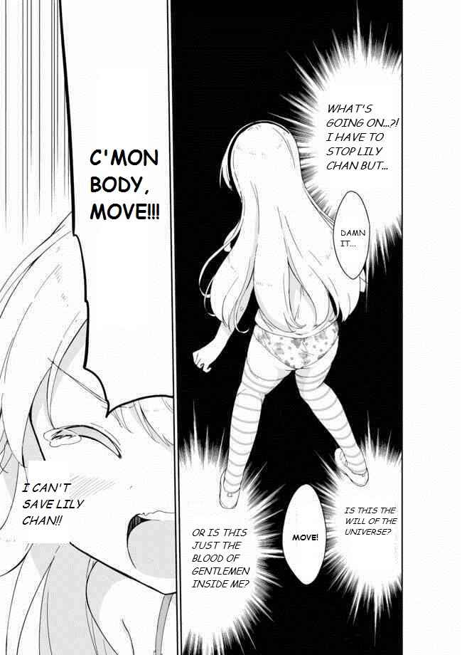 Page 7 Chapter 20 Joshi Shougakusei Hajimemashita