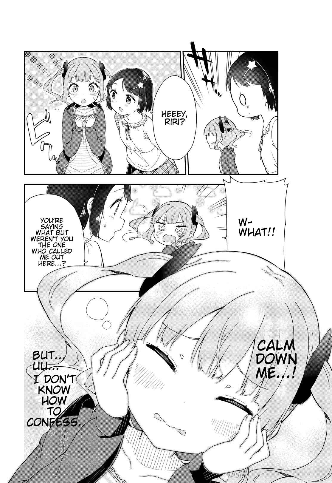 Page 11 Chapter 54 Joshi Shougakusei Hajimemashita