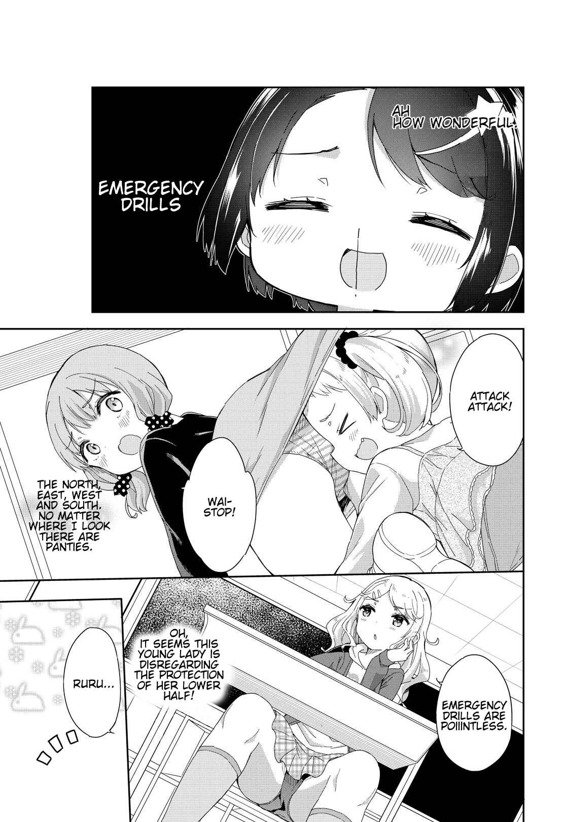 Page 2 Chapter 54 Joshi Shougakusei Hajimemashita