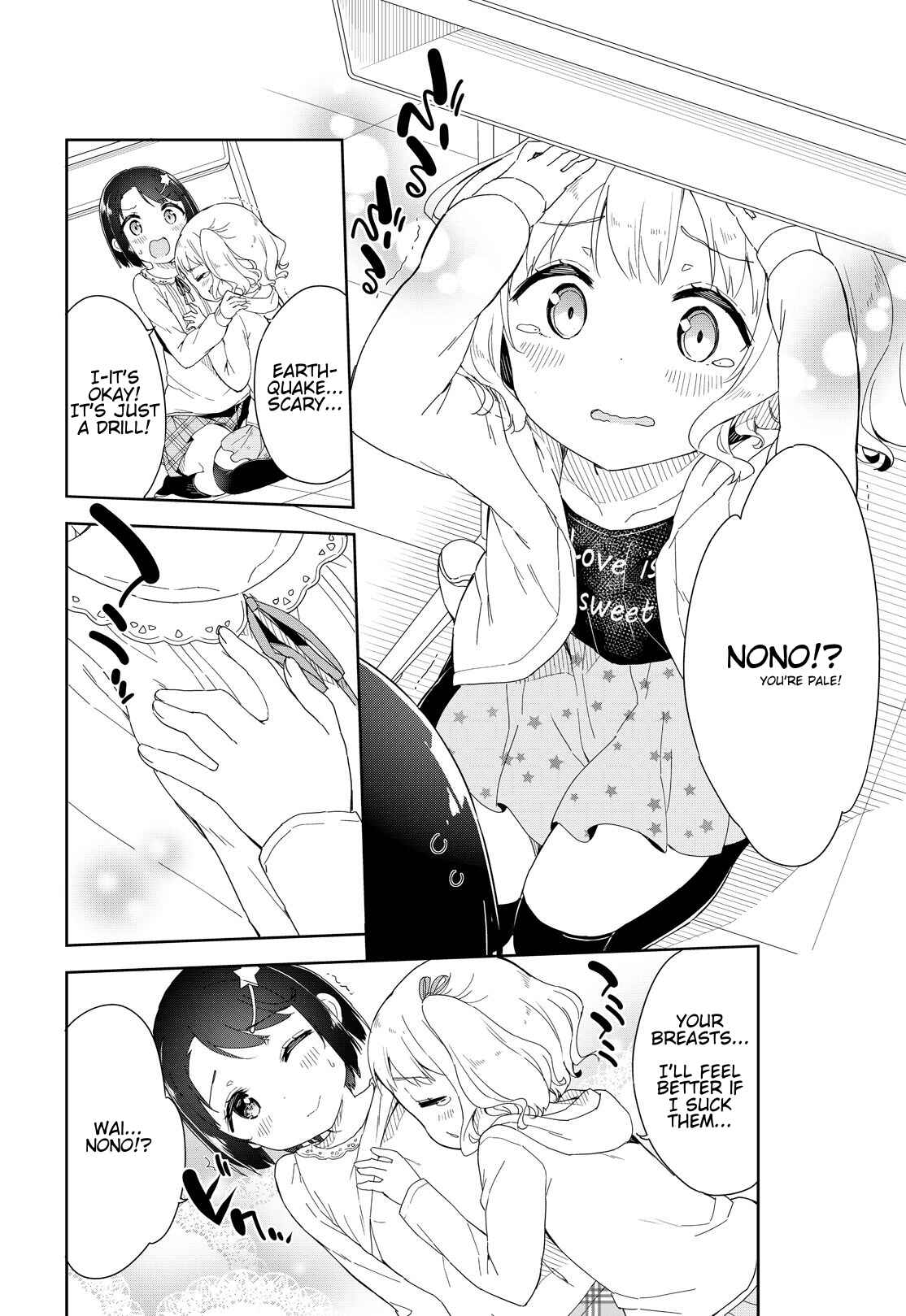 Page 3 Chapter 54 Joshi Shougakusei Hajimemashita