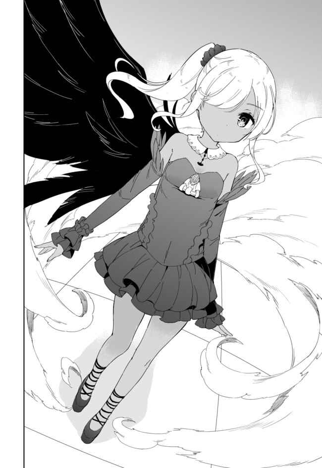Page 10 Chapter 29 Joshi Shougakusei Hajimemashita
