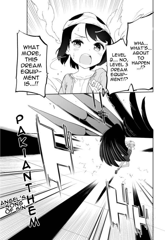 Page 11 Chapter 29 Joshi Shougakusei Hajimemashita