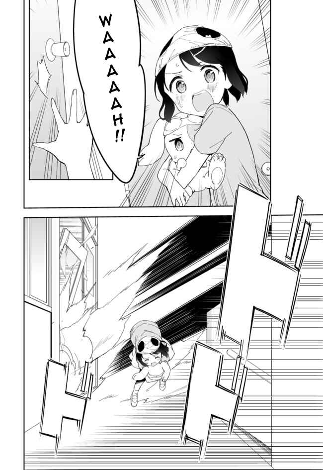 Page 12 Chapter 29 Joshi Shougakusei Hajimemashita