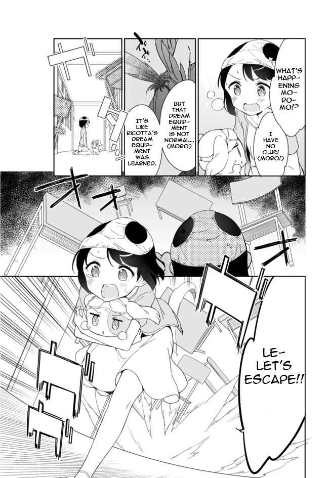 Page 13 Chapter 29 Joshi Shougakusei Hajimemashita