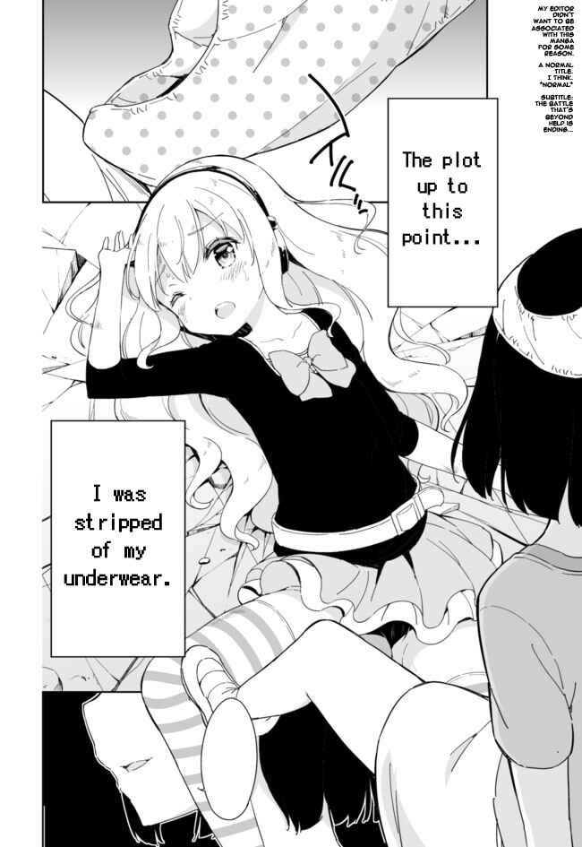 Page 2 Chapter 29 Joshi Shougakusei Hajimemashita