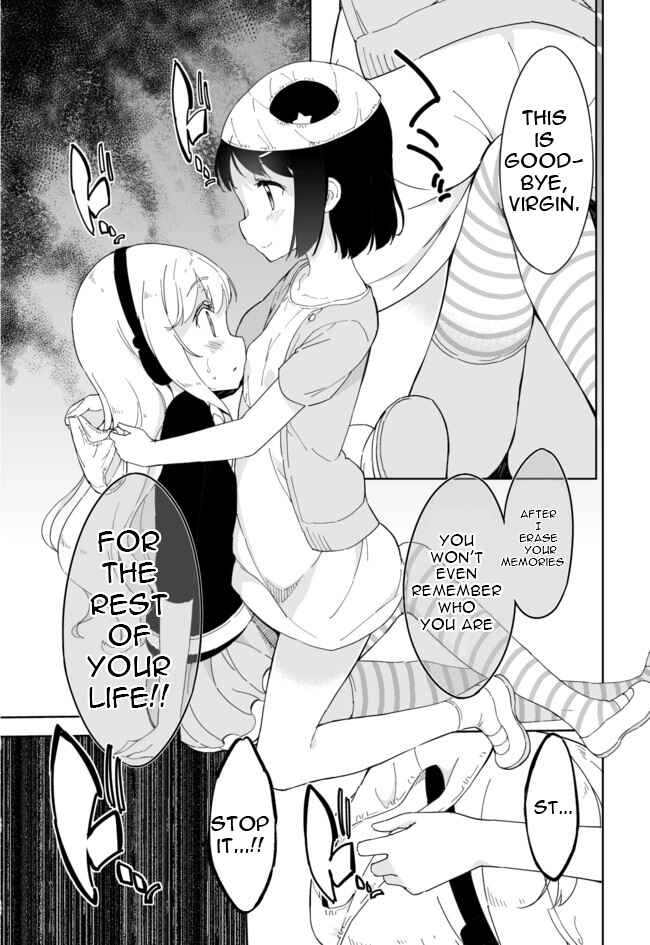 Page 7 Chapter 29 Joshi Shougakusei Hajimemashita