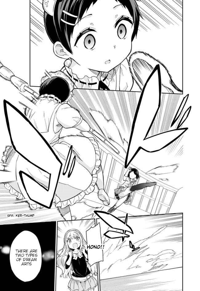 Page 4 Chapter 60 Joshi Shougakusei Hajimemashita