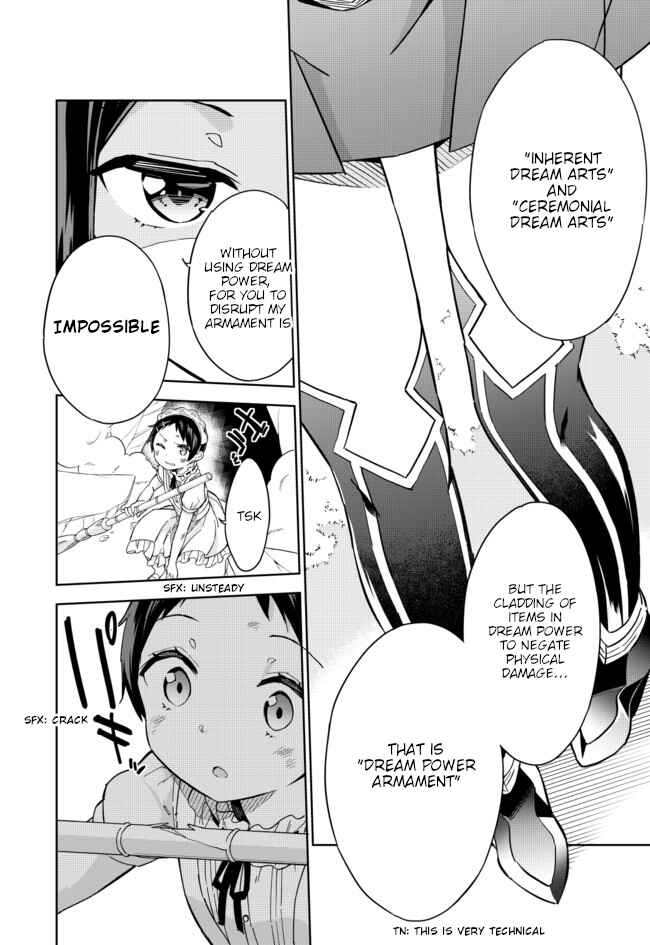 Page 5 Chapter 60 Joshi Shougakusei Hajimemashita