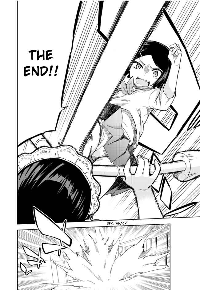 Page 7 Chapter 60 Joshi Shougakusei Hajimemashita